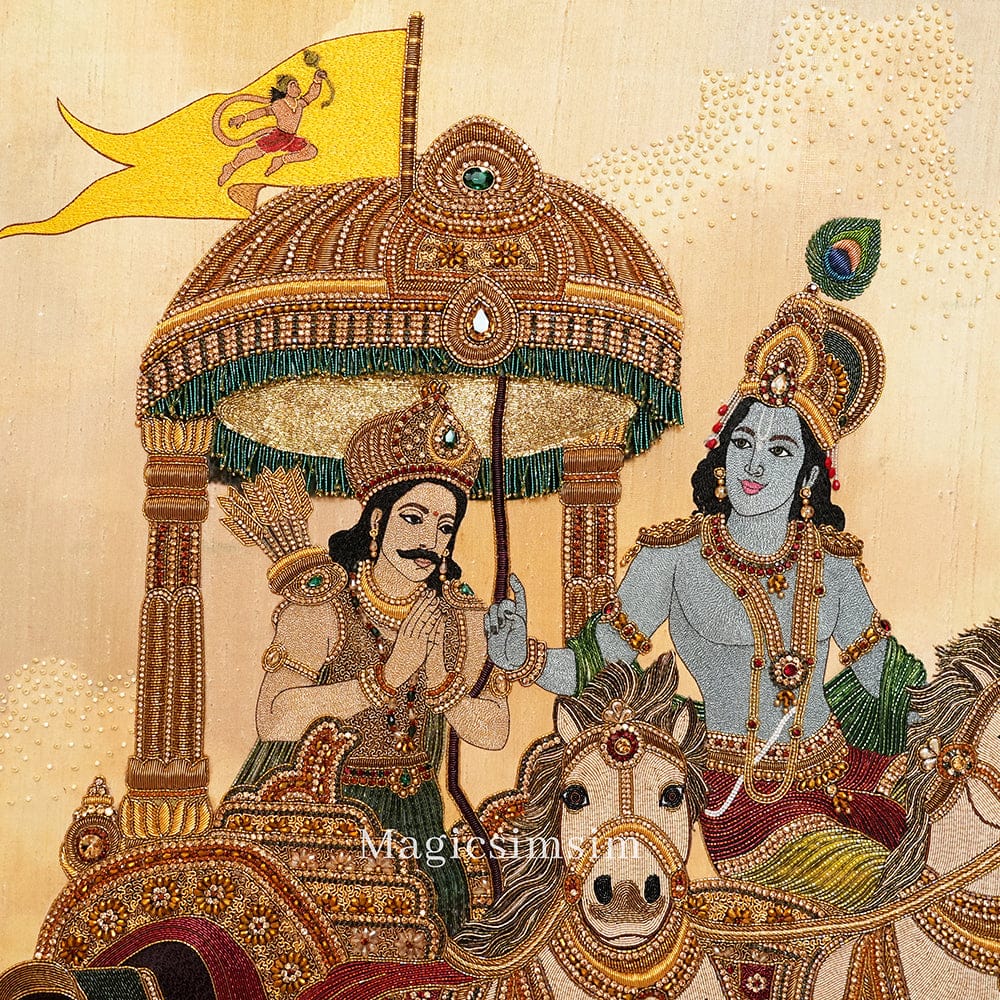 Magicsimsim Geeta Saar | 5 ft X 3ft