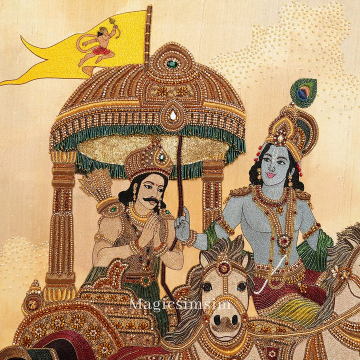Magicsimsim Geeta Saar | 5 ft X 3ft