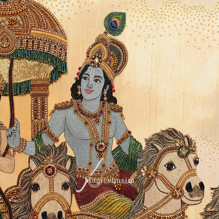 Magicsimsim Geeta Saar | 5 ft X 3ft