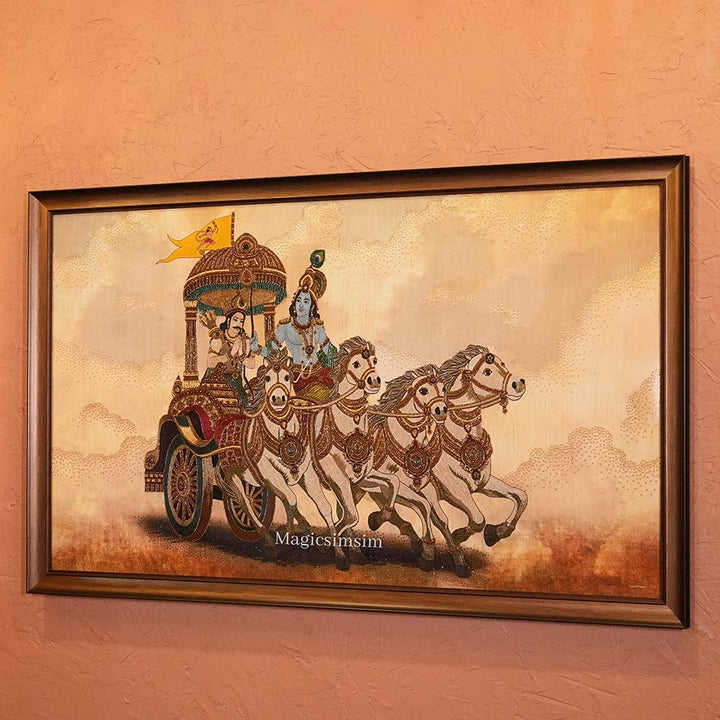 Magicsimsim Geeta Saar | 5 ft X 3ft