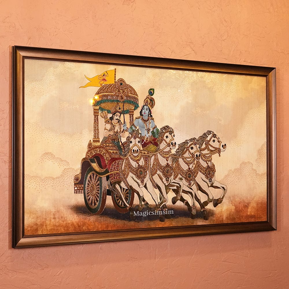 Magicsimsim Geeta Saar | 5 ft X 3ft