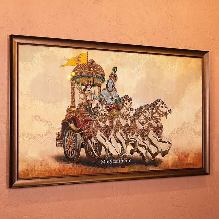 Magicsimsim Geeta Saar | 5 ft X 3ft