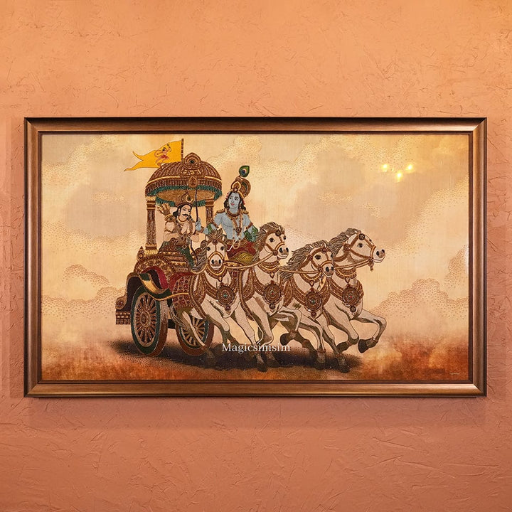 Magicsimsim Geeta Saar | 5 ft X 3ft