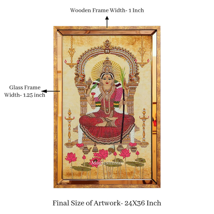 MagicSimSim Goddess Lalitha Devi | 2ft x 3ft