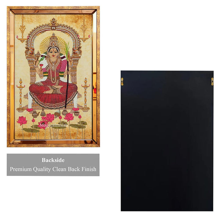 MagicSimSim Goddess Lalitha Devi | 2ft x 3ft