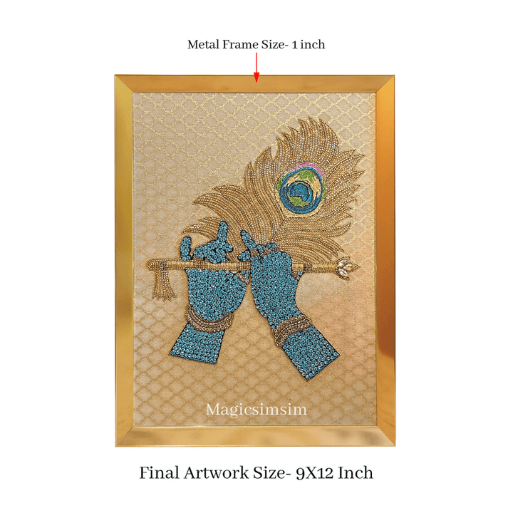 MagicSimSim Gopala Icon - 5 Pcs Set | 9 x 12 inches