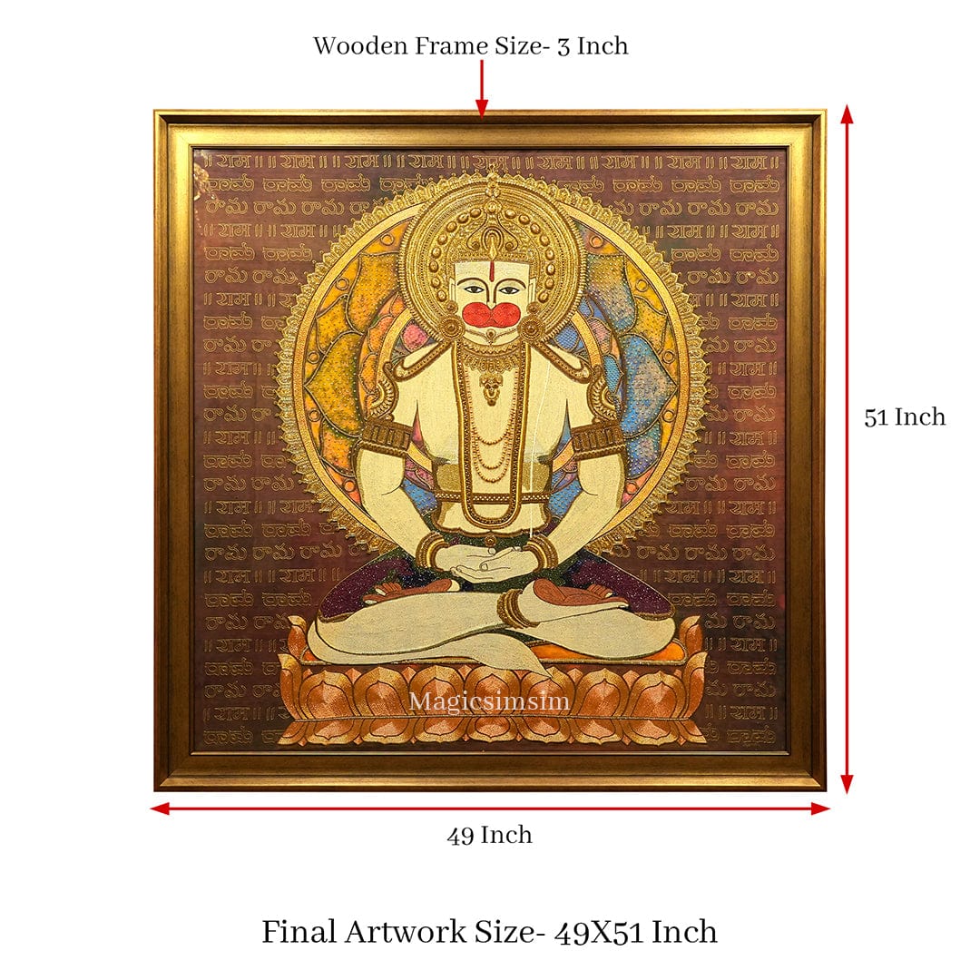 MagicSimSim Maha tapasvi | 4.1ft X 4.3ft