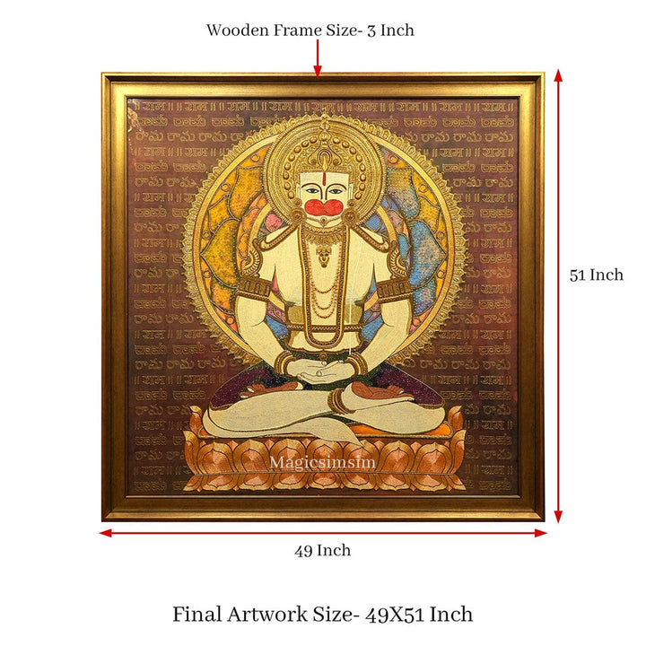 MagicSimSim Maha tapasvi | 4.1ft X 4.3ft