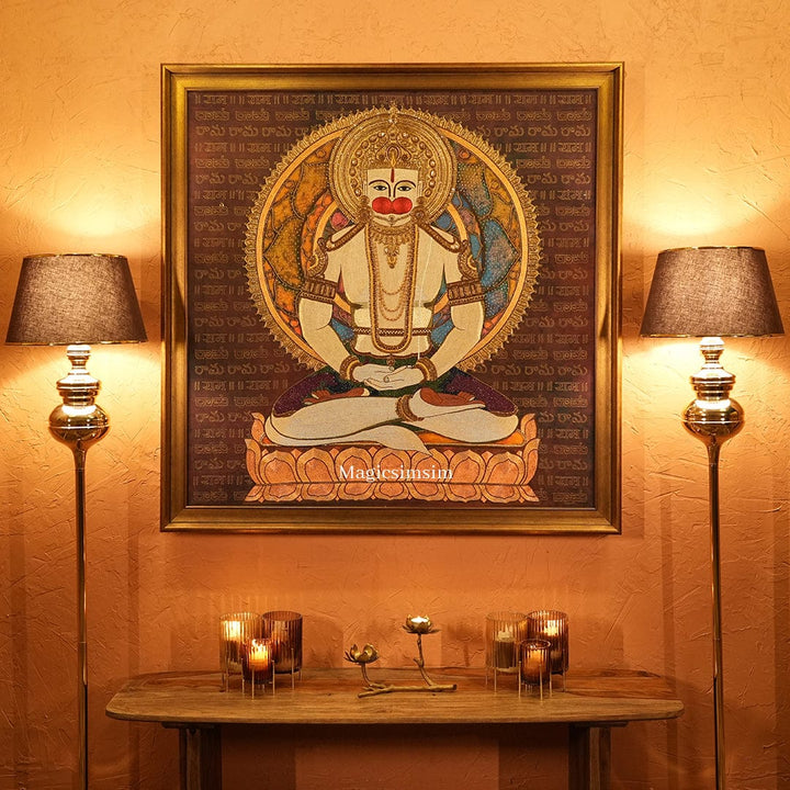 MagicSimSim Maha tapasvi | 4.1ft X 4.3ft