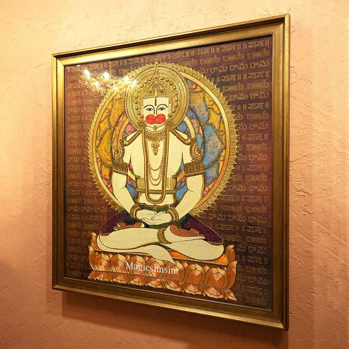 MagicSimSim Maha tapasvi | 4.1ft X 4.3ft