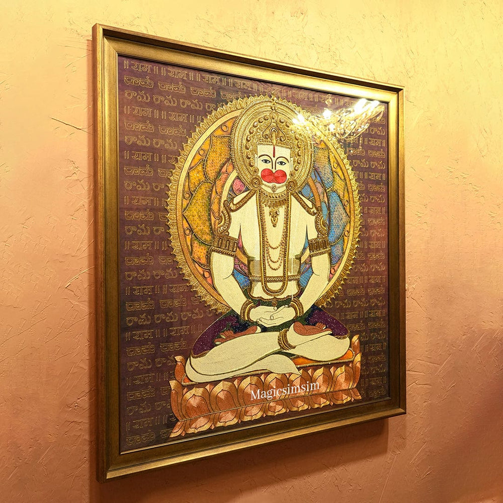 MagicSimSim Maha tapasvi | 4.1ft X 4.3ft