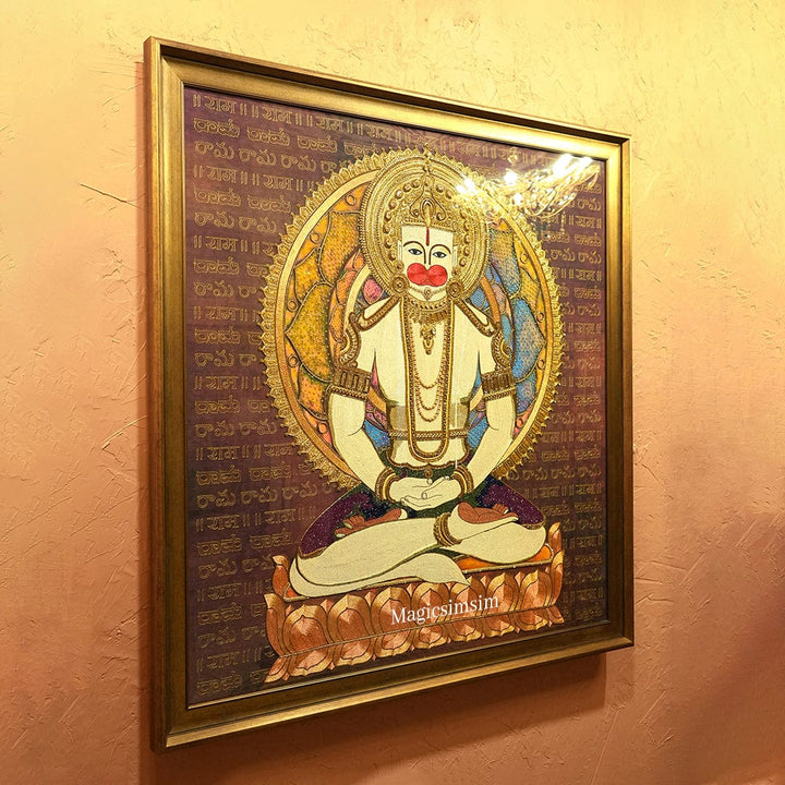 MagicSimSim Maha tapasvi | 4.1ft X 4.3ft