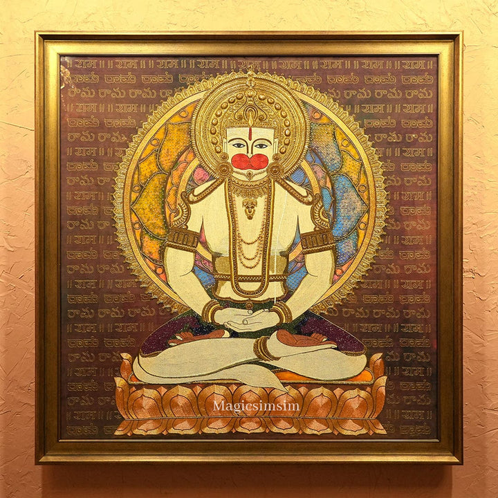 MagicSimSim Maha tapasvi | 4.1ft X 4.3ft