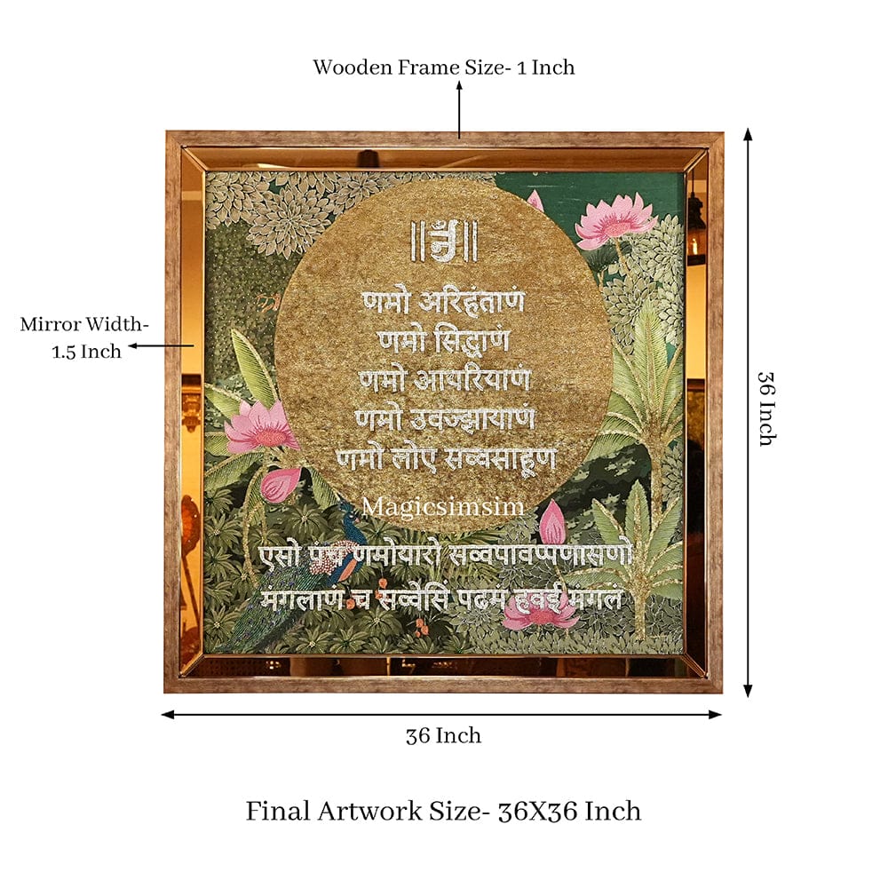 Magicsimsim Namo Kar Mantra Jainism Art | 3 ft X 3 ft