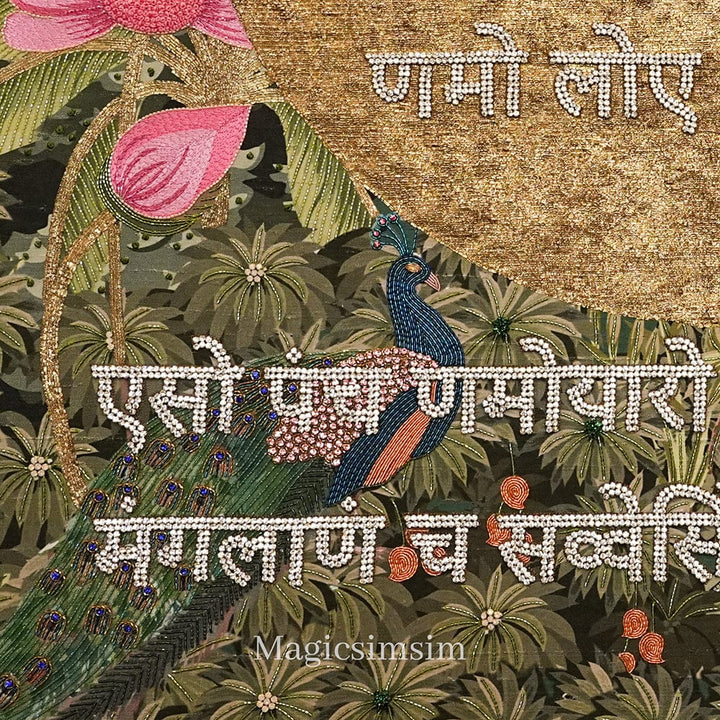 Magicsimsim Namo Kar Mantra Jainism Art | 3 ft X 3 ft