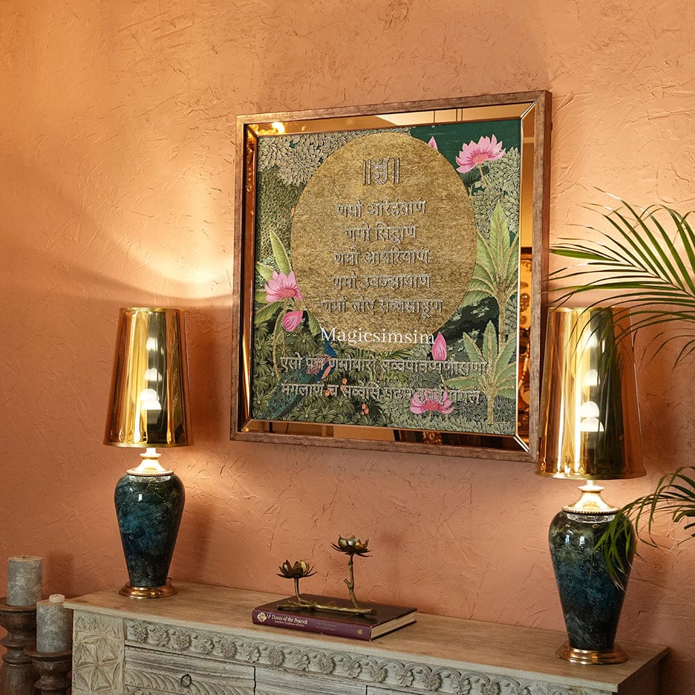 Magicsimsim Namo Kar Mantra Jainism Art | 3 ft X 3 ft