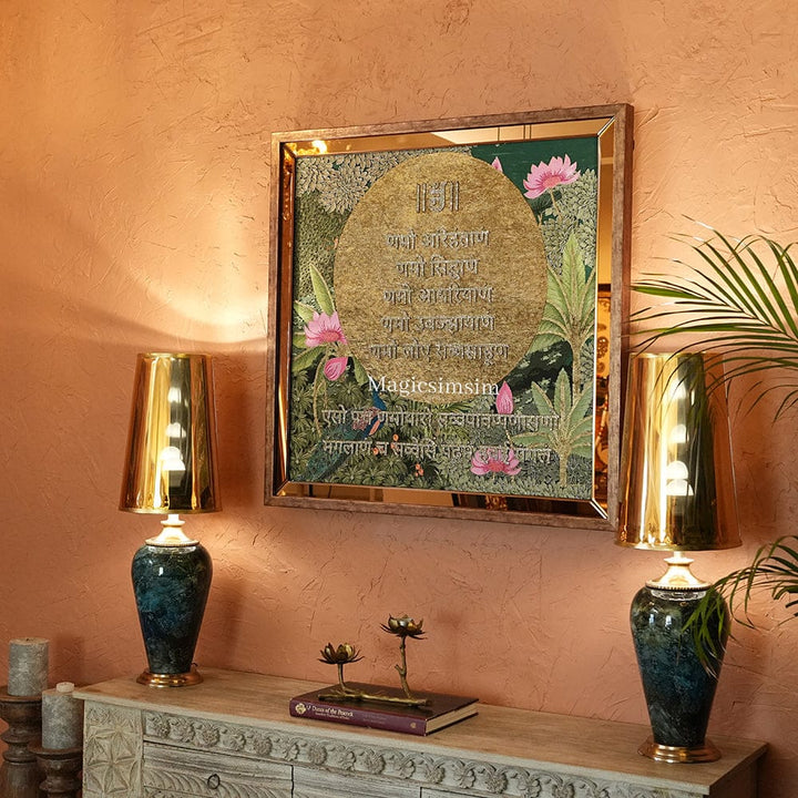 Magicsimsim Namo Kar Mantra Jainism Art | 3 ft X 3 ft