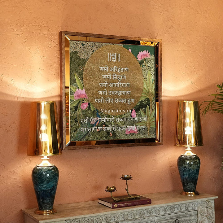 Magicsimsim Namo Kar Mantra Jainism Art | 3 ft X 3 ft